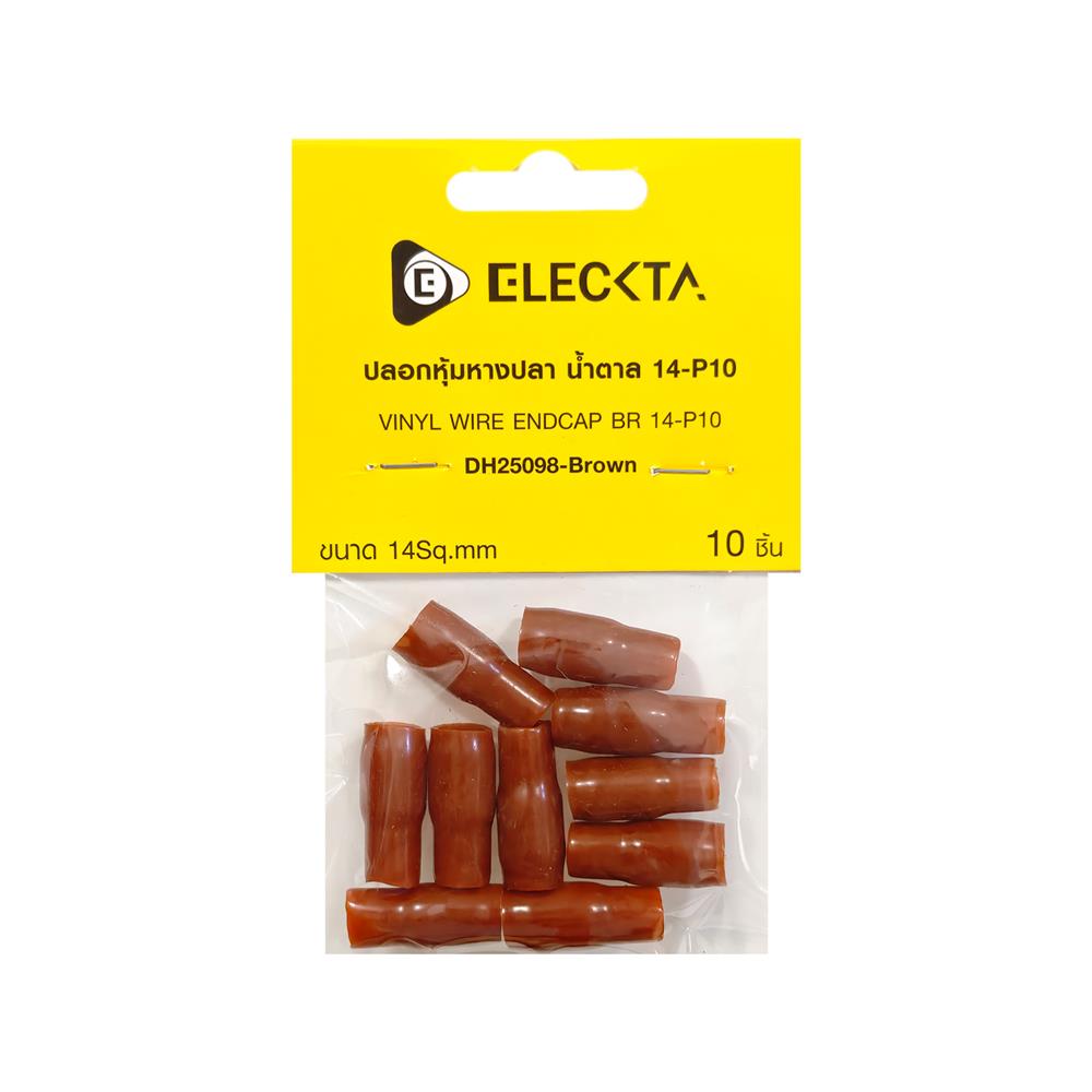 ปลอกหุ้มหางปลา ELECKTA 14-P10 สีน้ำตาล (แพ็ก 10 ชิ้น)