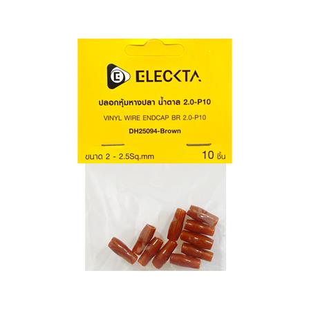 ปลอกหุ้มหางปลา ELECKTA 2.0-P10 สีน้ำตาล (แพ็ก 10 ชิ้น)_2