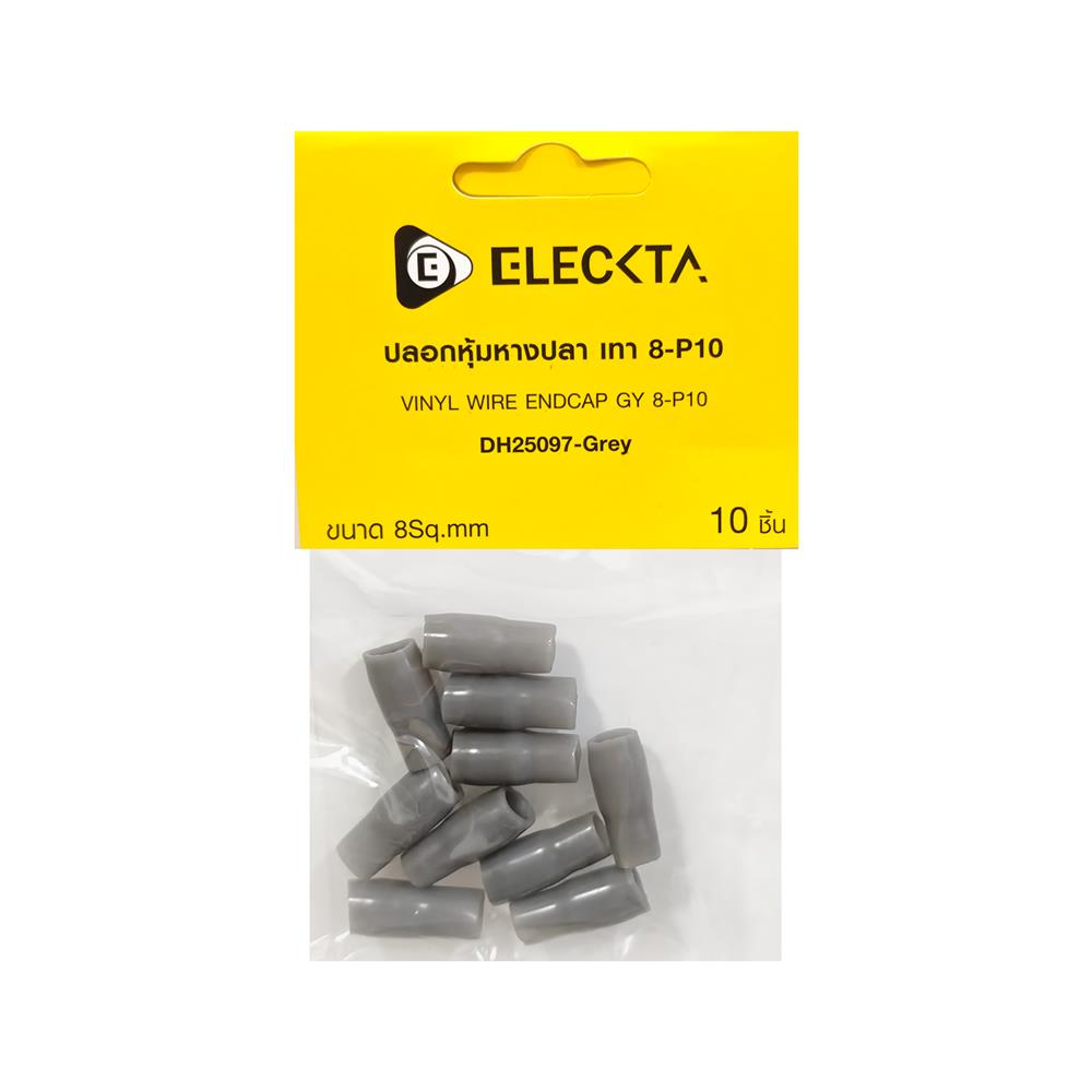 ปลอกหุ้มหางปลา ELECKTA 8-P10 สีเทา (แพ็ก 10 ชิ้น)