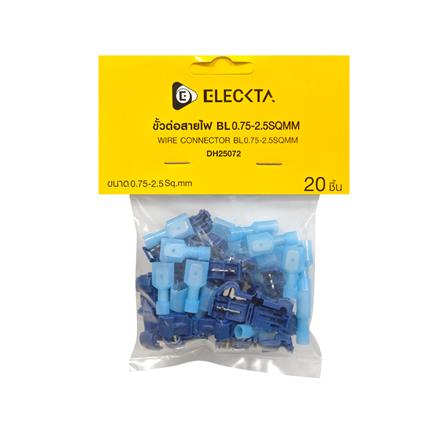 ขั้วต่อสายไฟ ELECKTA 0.75 - 2.5 ตร.มม. สีน้ำเงิน (แพ็ก 20 ชิ้น)_3