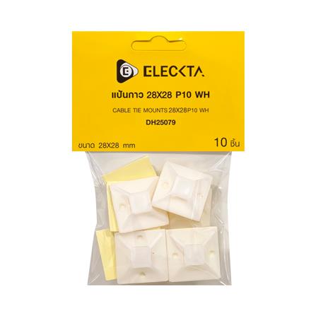 แป้นกาว ELECKTA 28x28 มม. สีขาว (แพ็ก 10 ชิ้น)_2