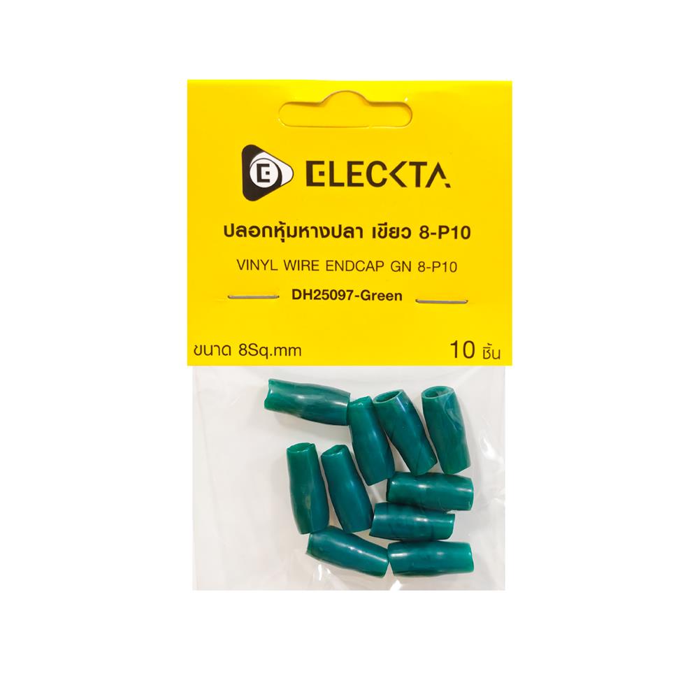 ปลอกหุ้มหางปลา ELECKTA 8-P10 สีเขียว (แพ็ก 10 ชิ้น)