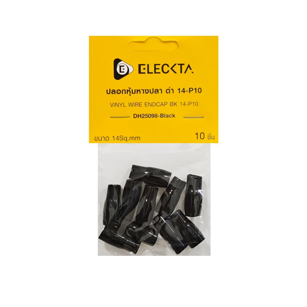 ปลอกหุ้มหางปลา ELECKTA 14-P10 สีดำ (แพ็ก 10 ชิ้น)