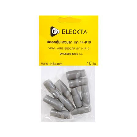 ปลอกหุ้มหางปลา ELECKTA 14-P10 สีเทา (แพ็ก 10 ชิ้น)_2