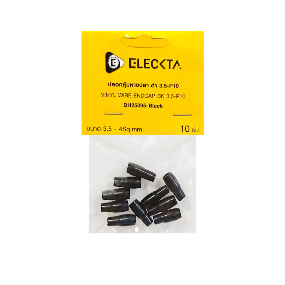 ปลอกหุ้มหางปลา ELECKTA 3.5-P10 สีดำ (แพ็ก 10 ชิ้น)