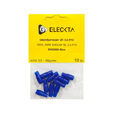 ปลอกหุ้มหางปลา ELECKTA 3.5-P10 สีฟ้า (แพ็ก 10 ชิ้น)_2