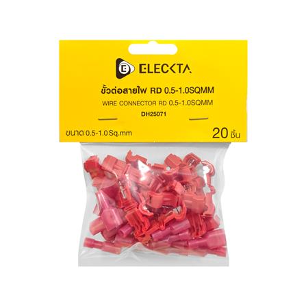 ขั้วต่อสายไฟ ELECKTA 0.5-1.0 ตร.มม. สีแดง (แพ็ก 20 ชิ้น)_3