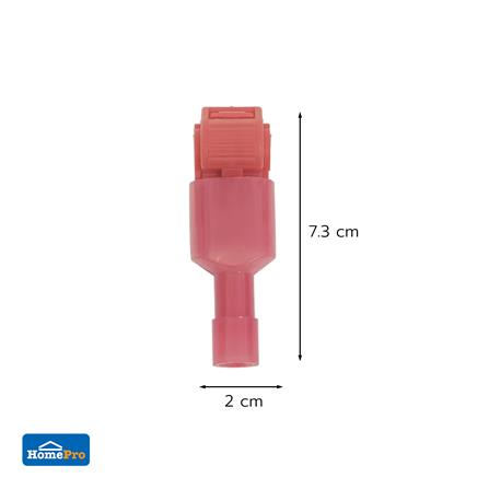 ขั้วต่อสายไฟ ELECKTA 0.5-1.0 ตร.มม. สีแดง (แพ็ก 20 ชิ้น)_4