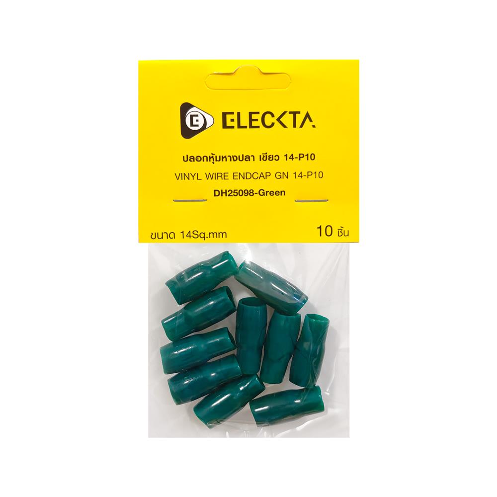 ปลอกหุ้มหางปลา ELECKTA 14-P10 สีเขียว (แพ็ก 10 ชิ้น)