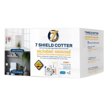 สีทากระเบื้อง สำหรับงานพื้นและผนัง ชนิดกึ่งเงา 7 SHIELD COTTER 710 สีน้ำเงิน 1 กิโลกรัม_2
