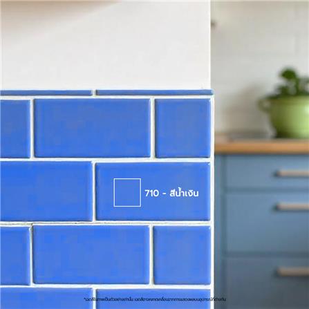 สีทากระเบื้อง สำหรับงานพื้นและผนัง ชนิดกึ่งเงา 7 SHIELD COTTER 710 สีน้ำเงิน 1 กิโลกรัม_3