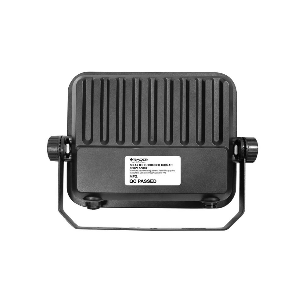 สปอตไลท์ SOLAR RACER ULTIMATE 300 วัตต์ DAYLIGHT สีดำ (1 แถม 1)