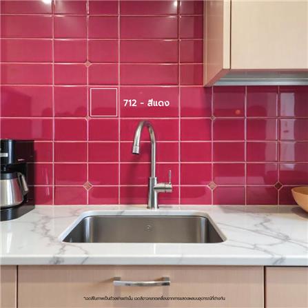 สีทากระเบื้อง สำหรับงานพื้นและผนัง ชนิดกึ่งเงา 7 SHIELD COTTER 712 สีแดง 1 กิโลกรัม_3