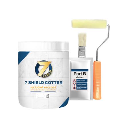 สีทากระเบื้อง สำหรับงานพื้นและผนัง ชนิดกึ่งเงา 7 SHIELD COTTER 701 สีขาว 1 กิโลกรัม
