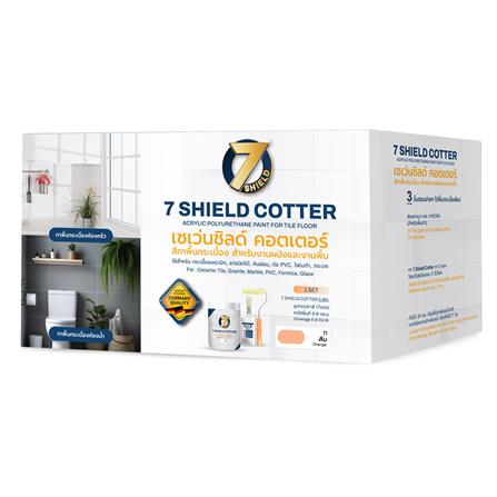 สีทากระเบื้อง สำหรับงานพื้นและผนัง ชนิดกึ่งเงา 7 SHIELD COTTER 711 สีส้ม 1 กิโลกรัม_2