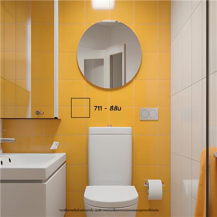 สีทากระเบื้อง สำหรับงานพื้นและผนัง ชนิดกึ่งเงา 7 SHIELD COTTER 711 สีส้ม 1 กิโลกรัม_3