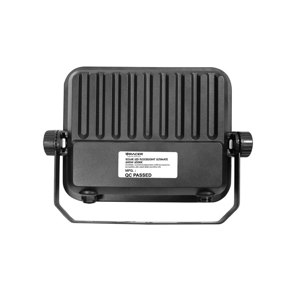 สปอตไลท์ SOLAR RACER ULTIMATE 600 วัตต์ DAYLIGHT สีดำ (1 แถม 1)