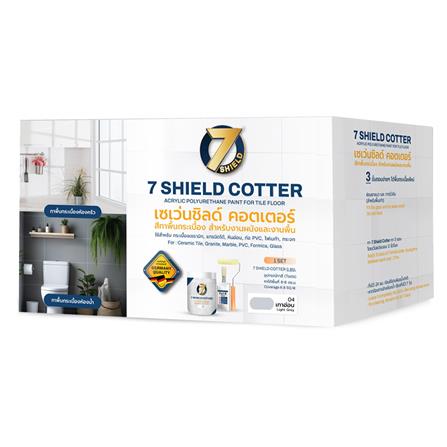 สีทากระเบื้อง สำหรับงานพื้นและผนัง ชนิดกึ่งเงา 7 SHIELD COTTER 704 สีเทาอ่อน 1 กิโลกรัม_2