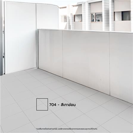 สีทากระเบื้อง สำหรับงานพื้นและผนัง ชนิดกึ่งเงา 7 SHIELD COTTER 704 สีเทาอ่อน 1 กิโลกรัม_3