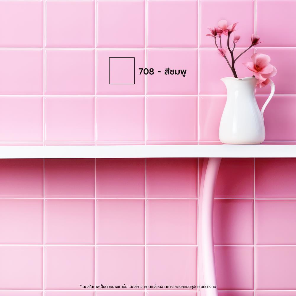 สีทากระเบื้อง สำหรับงานพื้นและผนัง ชนิดกึ่งเงา 7 SHIELD COTTER 708 สีชมพู 1 กิโลกรัม