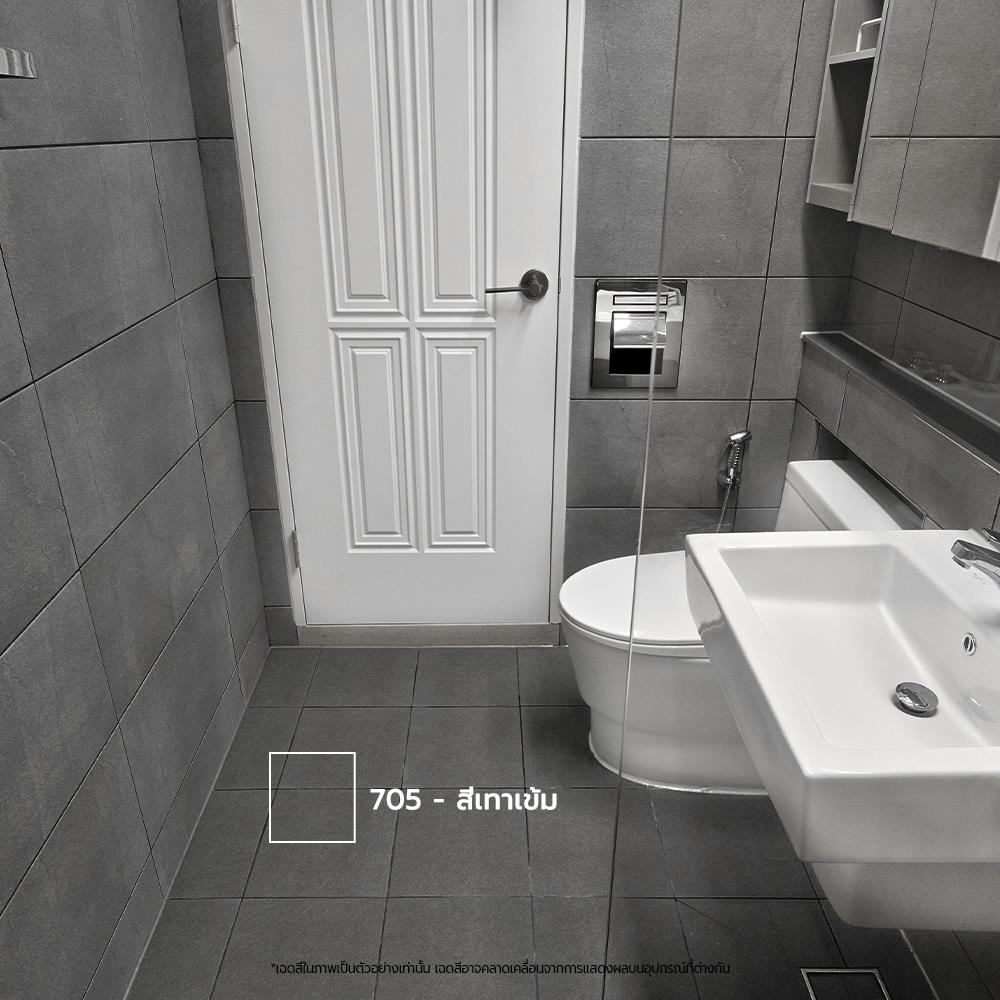 สีทากระเบื้อง สำหรับงานพื้นและผนัง ชนิดกึ่งเงา 7 SHIELD COTTER 705 สีเทาเข้ม 1 กิโลกรัม