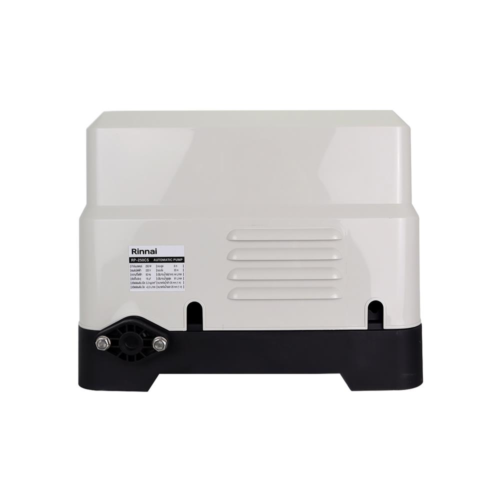 ปั๊มอัตโนมัติ RINNAI RP-250CS 250 วัตต์