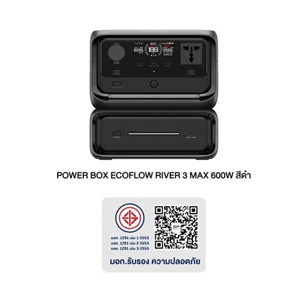 POWER BOX ECOFLOW RIVER 3 MAX 600 วัตต์ สีดำ_12