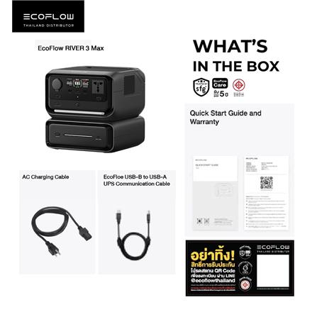 POWER BOX ECOFLOW RIVER 3 MAX 600 วัตต์ สีดำ_11