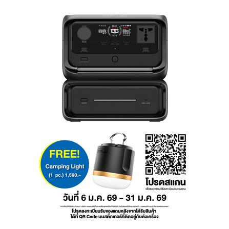 POWER BOX ECOFLOW RIVER 3 MAX 600 วัตต์ สีดำ_0