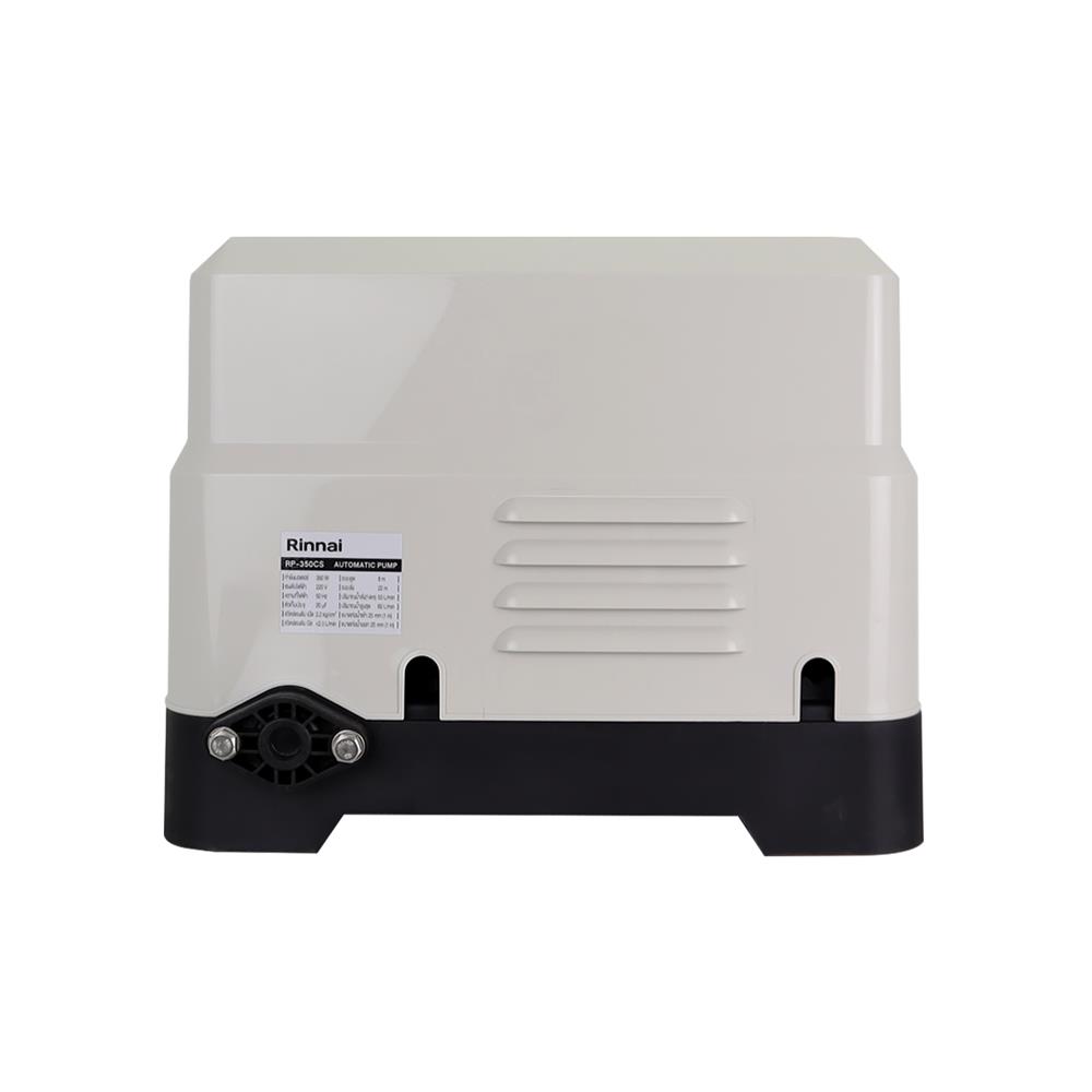 ปั๊มอัตโนมัติ RINNAI RP-350CS 350 วัตต์