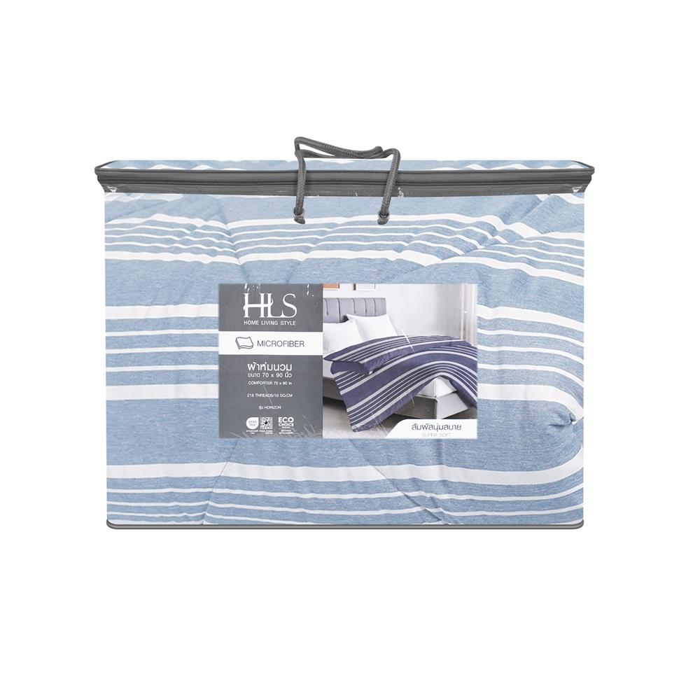 ผ้านวม HOME LIVING STYLE HORIZON 70x90 นิ้ว สี NAVY