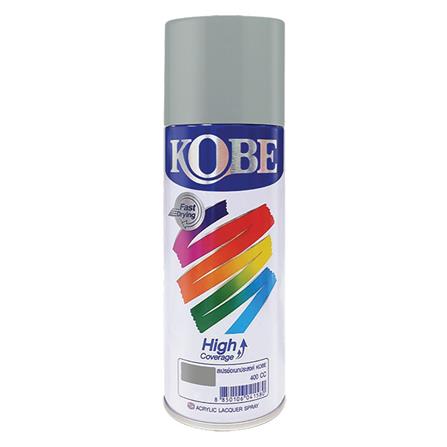 สีสเปรย์รองพื้น KOBE 266 สีเทา 400 ซีซี_0