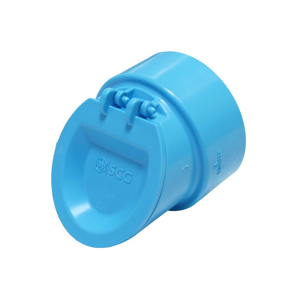 ฝาปิดปลายท่อน้ำทิ้ง PVC SCG 2 นิ้ว สีฟ้า