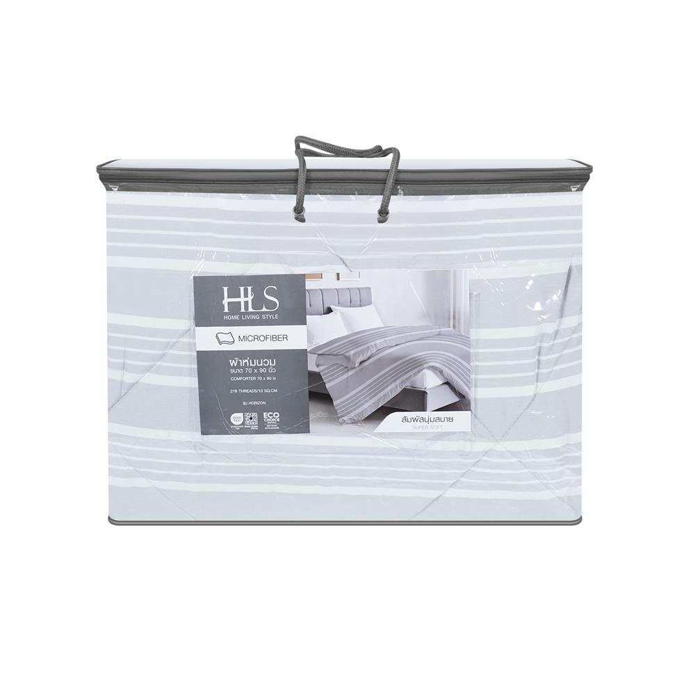 ผ้านวม HOME LIVING STYLE HORIZON 70x90 นิ้ว สี GREY