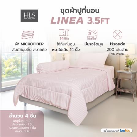 ชุดผ้าปูที่นอน 3.5 ฟุต (ชุด 4 ชิ้น) HOME LIVING STYLE LINEA สี PINK_5