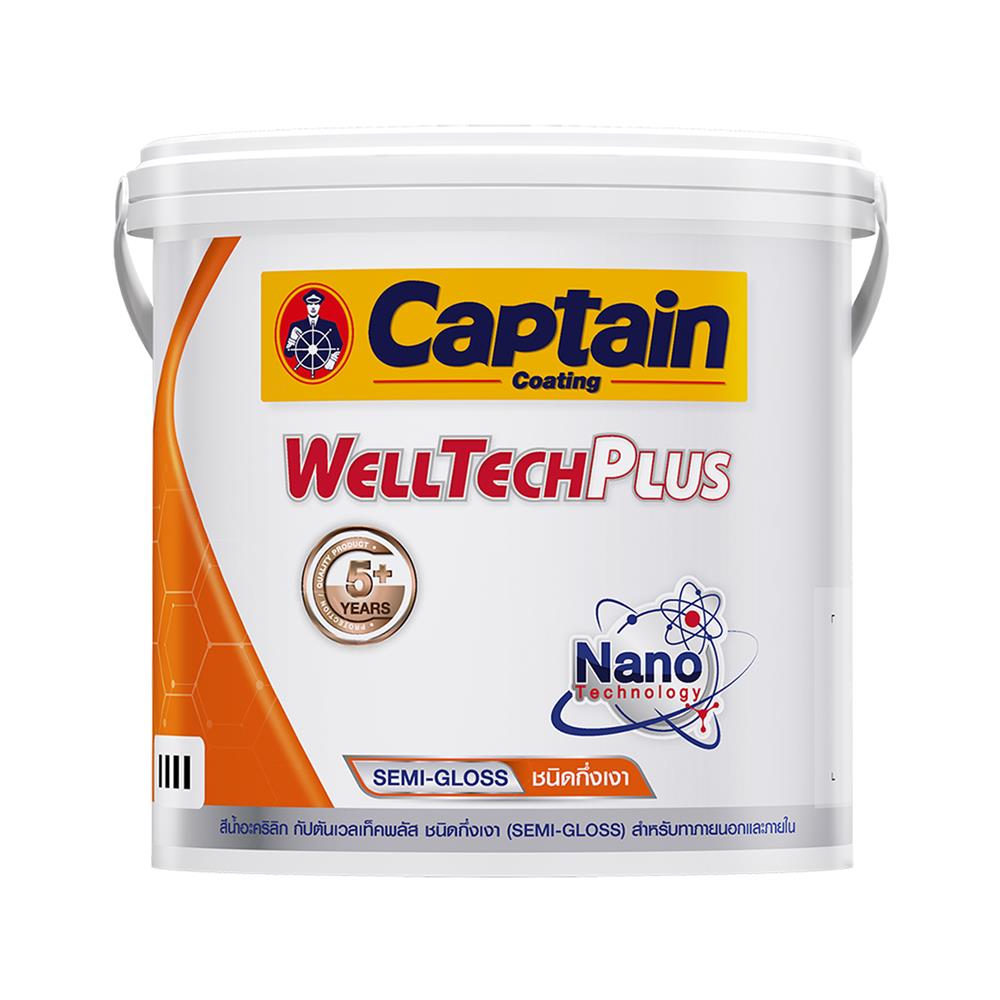 สีน้ำทาภายนอก ชนิดกึ่งเงา CAPTAIN WELLTECH PLUS BASE A 1 แกลลอน
