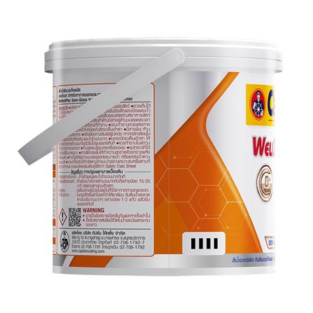 สีน้ำทาภายนอก ชนิดกึ่งเงา CAPTAIN WELLTECH PLUS BASE B 1 แกลลอน_3