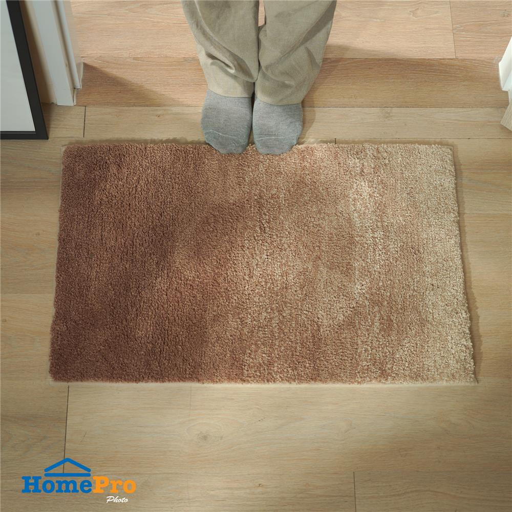 พรม HOME LIVING STYLE HARMONY 45X70 ซม. สีน้ำตาล