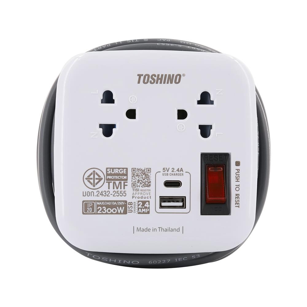รางปลั๊กไฟพกพา 2 ช่อง 2USB 1A1C 2.4A 10A TOSHINO XP-UC 1.8 ม. สีขาว
