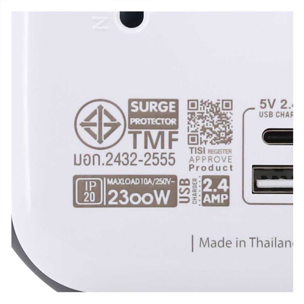 รางปลั๊กไฟพกพา 2 ช่อง 2USB 1A1C 2.4A 10A TOSHINO XP-UC 1.8 ม. สีขาว