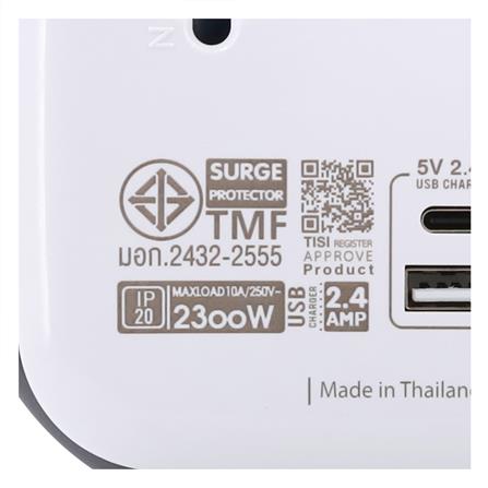 รางปลั๊กไฟพกพา 2 ช่อง 2USB 1A1C 2.4A 10A TOSHINO XP-UC 1.8 ม. สีขาว_4