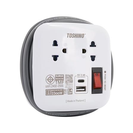 รางปลั๊กไฟพกพา 2 ช่อง 2USB 1A1C 2.4A 10A TOSHINO XP-UC 1.8 ม. สีขาว_1