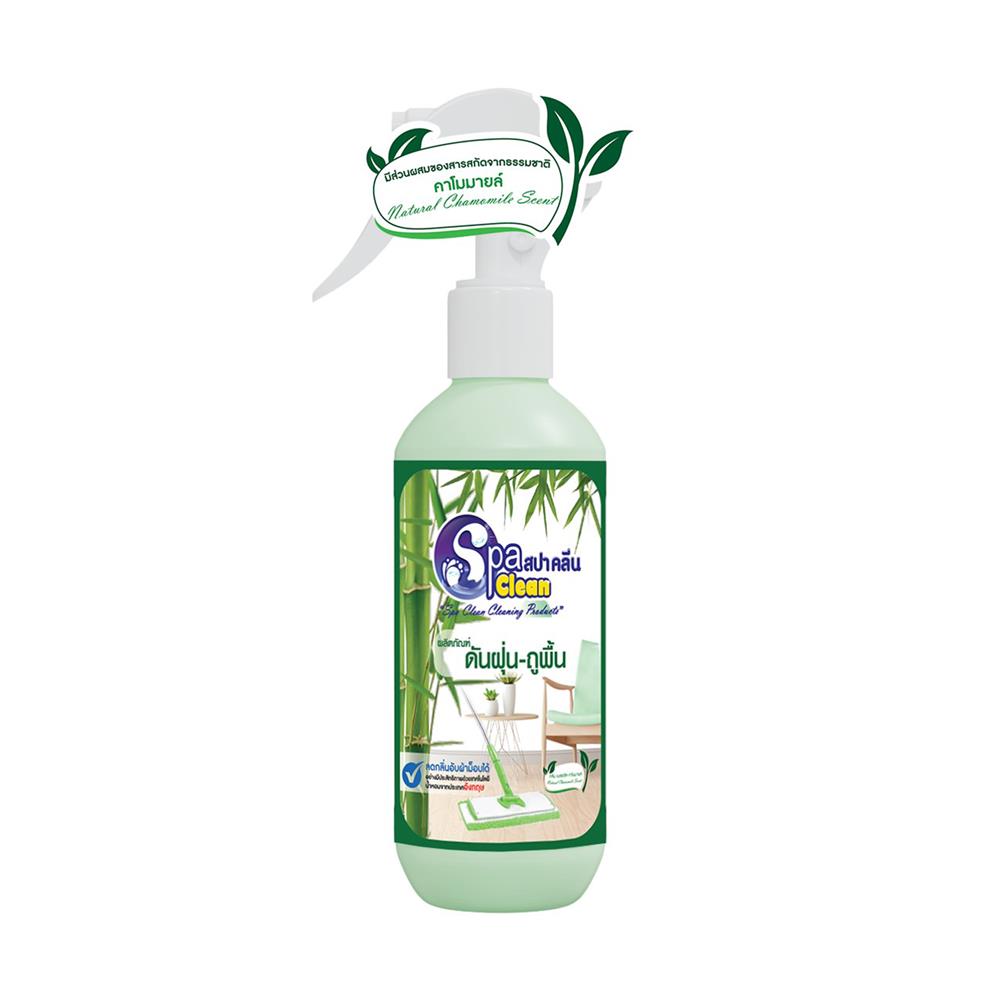 น้ำยาดันฝุ่น SPACLEAN 250 มล. กลิ่นเนเชอรัล คาโมมายล์