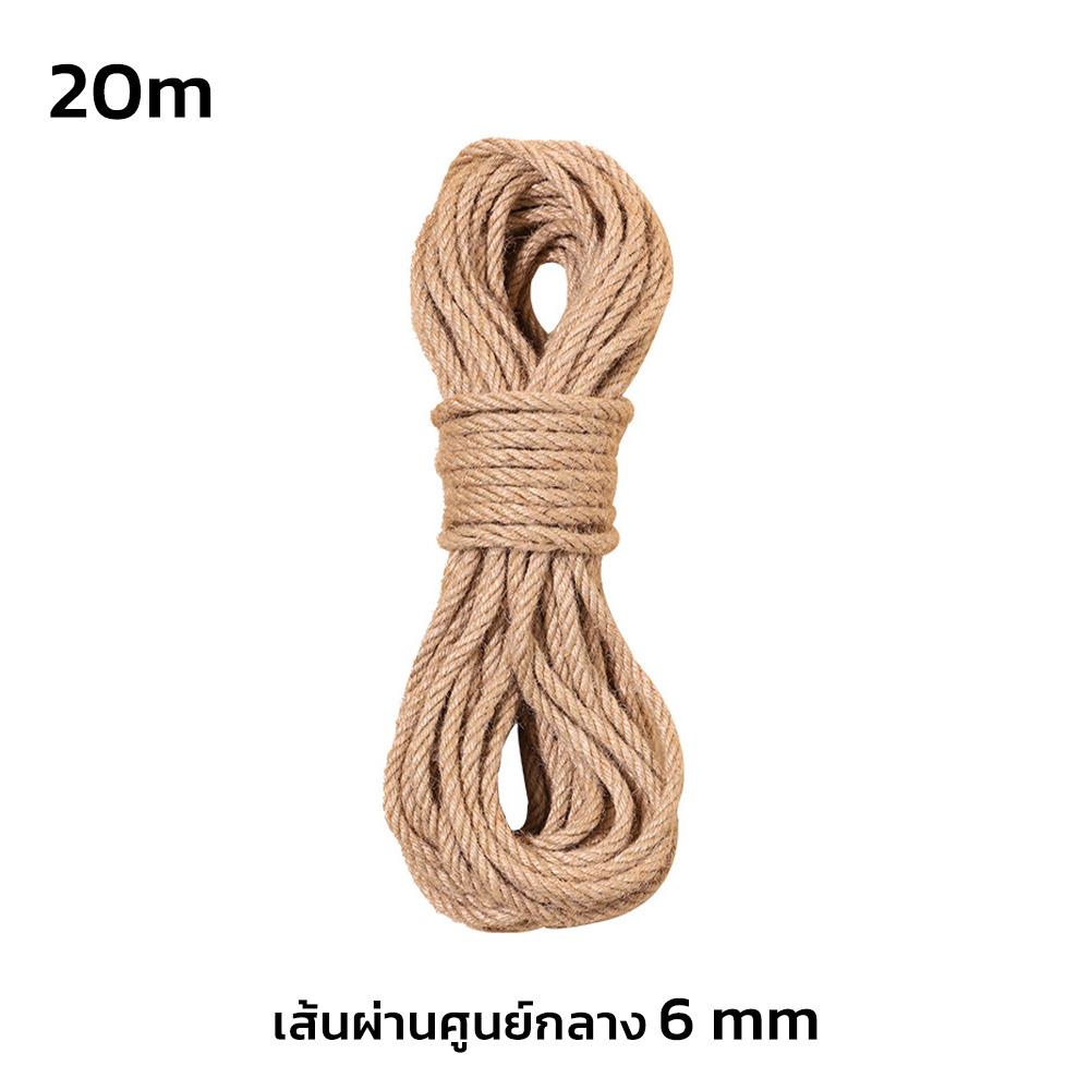 เชือกลับเล็บแมว PETUS หนา 6 มม. ยาว 20 เมตร