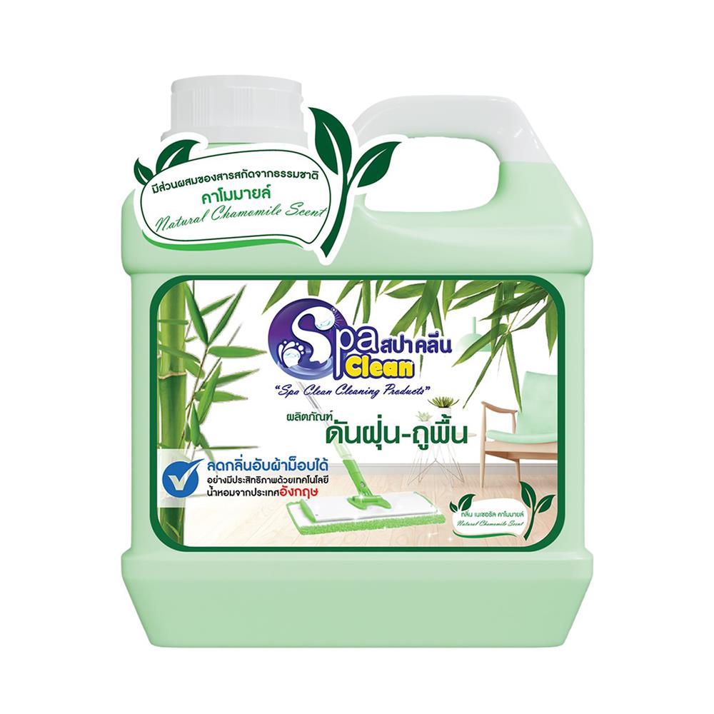 น้ำยาดันฝุ่น SPACLEAN 1 ลิตร กลิ่นเนเชอรัล คาโมมายล์