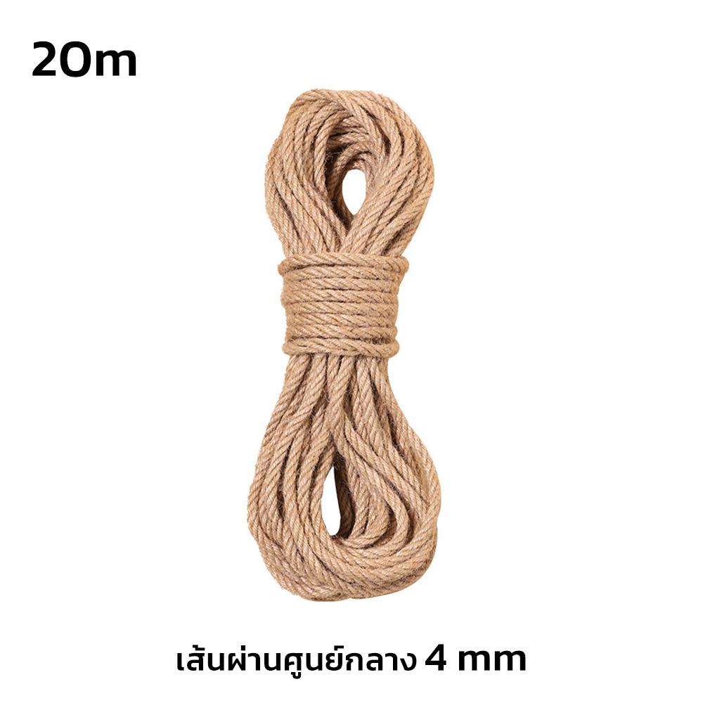 เชือกลับเล็บแมว PETUS หนา 4 มม.ยาว 20 เมตร