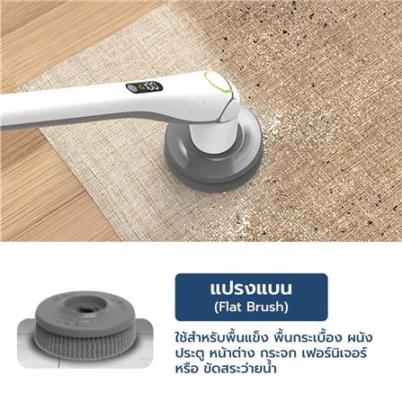 หัวแปรงแบน HOMEMI_1