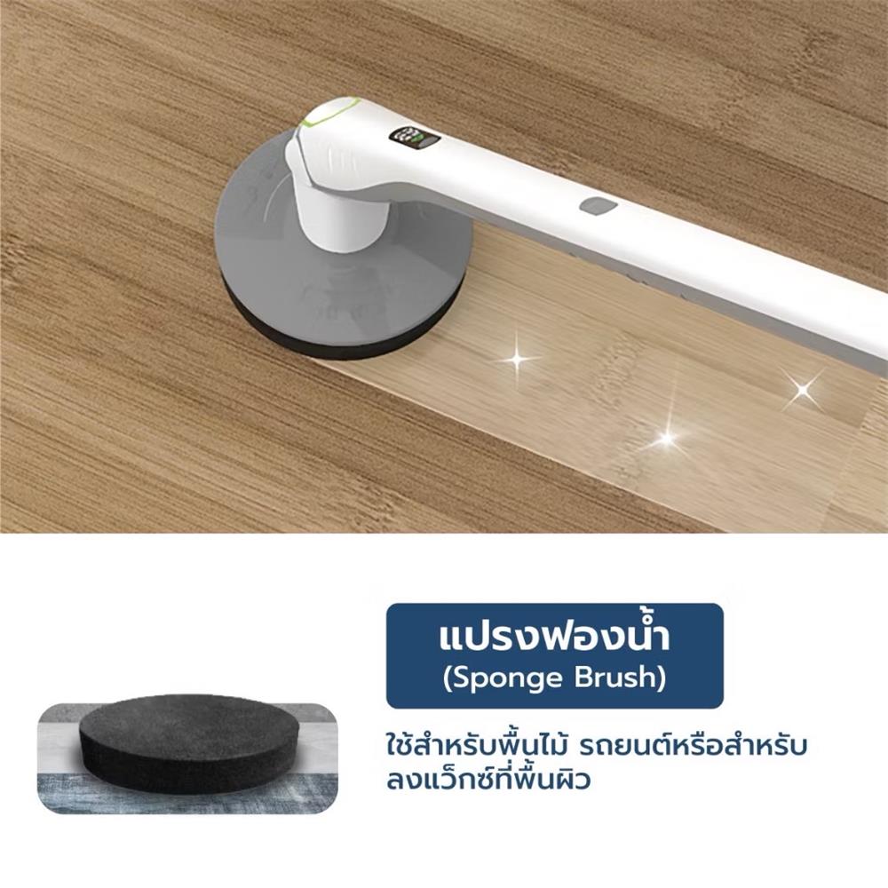 หัวแปรงฟองน้ำ HOMEMI