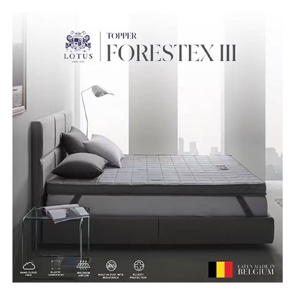 แผ่นรองนอน 6 ฟุต LOTUS FORESTEX III สี NAVY BLUE