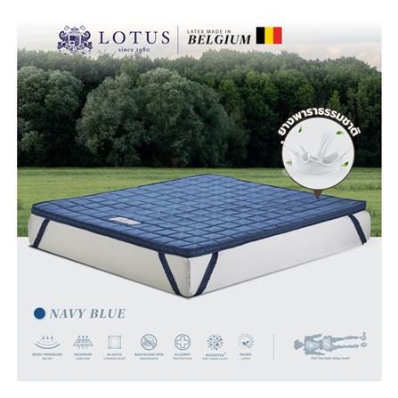 แผ่นรองนอน 6 ฟุต LOTUS FORESTEX III สี NAVY BLUE_3